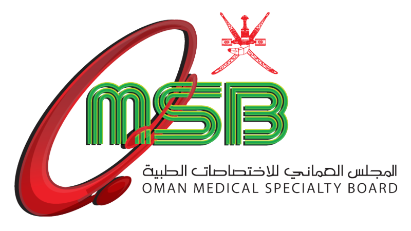 اختبار هيئة الصحة في عمان