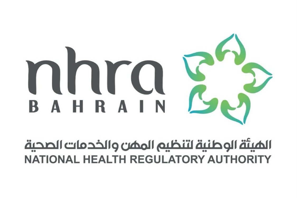 اختبار الهيئة البحرينية للتخصصات الصحية