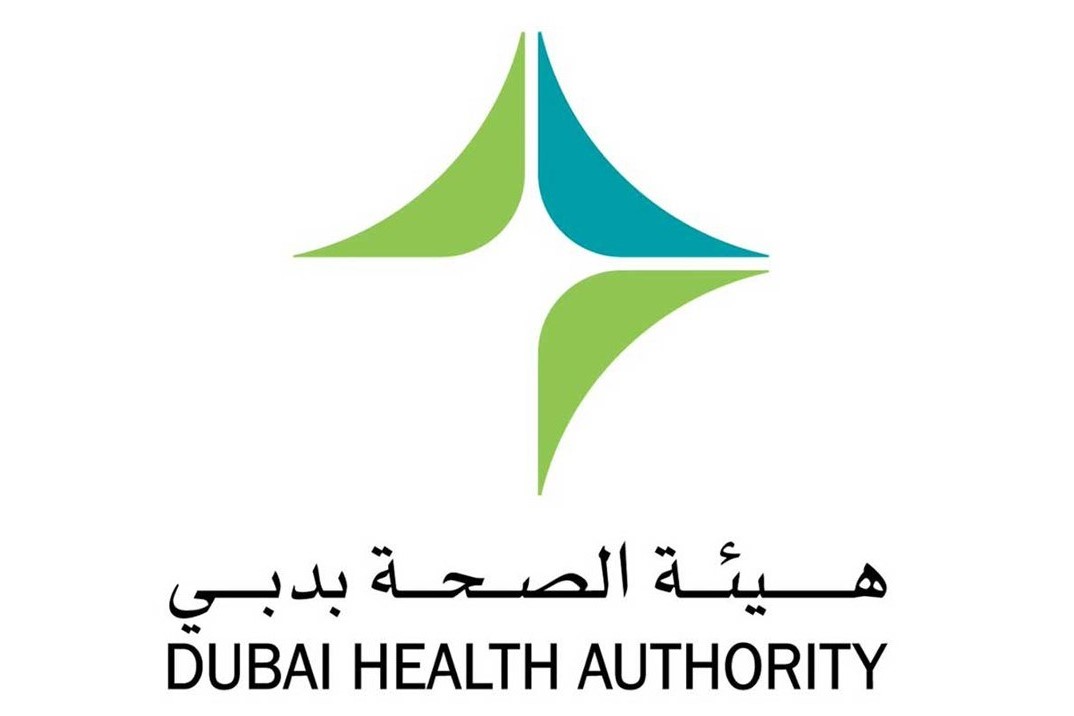 اختبارات هيئة الصحة في الإمارات